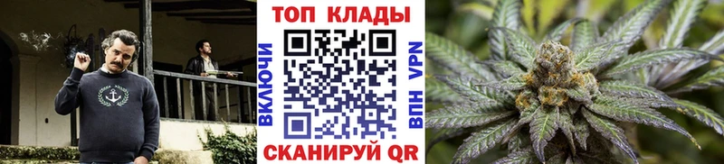 Где купить наркотики Серпухов АМФ  Гашиш  Бошки Шишки 