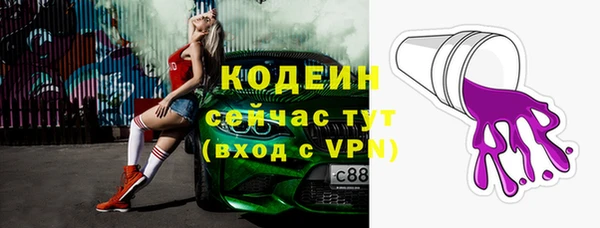 a pvp Верхнеуральск