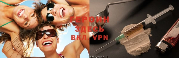 индика Волосово
