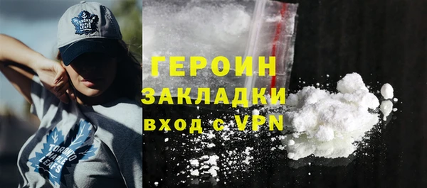 дистиллят марихуана Верея