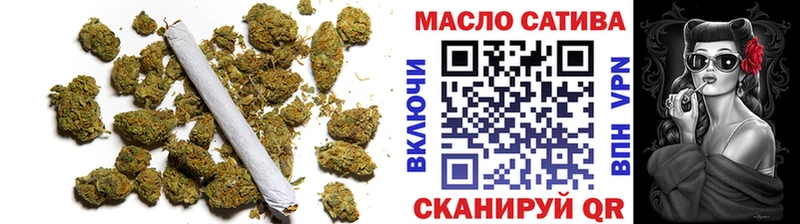 Дистиллят ТГК жижа  закладки  гидра маркетплейс  Серпухов 